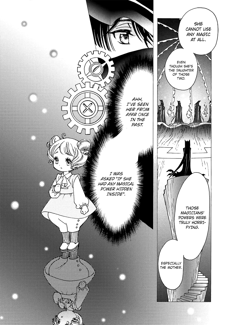 Cardcaptor Sakura - Clear Card Arc Chapter 31 7